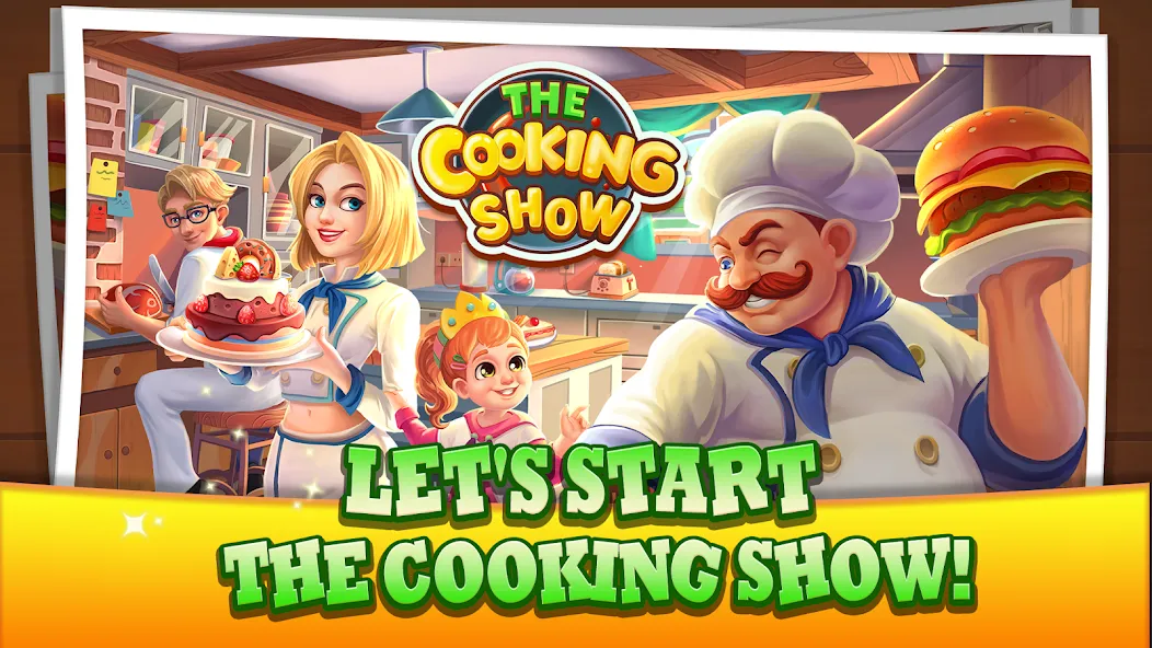 The Cooking Show (Зе Кукинг Шоу) МОД/Взлом [Бесконечные деньги, Монеты и Мега MOD] Screenshot 1