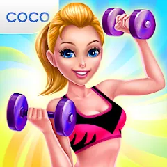 Скачать Fitness Girl - Dance & Play Взлом (Все костюмы открыты) на Андроид бесплатно