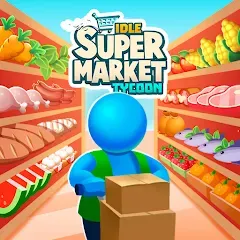 Скачать Взломанная Idle Supermarket Tycoon－Shop (Много денег) на Андроид бесплатно