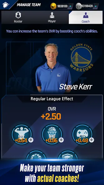 NBA NOW 24 (НБА СЕЙЧАС 23) МОД/Взлом [Много монет, Открытые уровни и Мега MOD] Screenshot 5