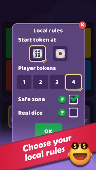 Ludo (Людо Лайт) МОД/Взлом [Деньги, Монеты и Меню MOD] Screenshot 5