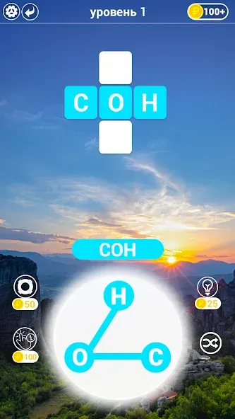 Игры в слова: поиск слова - со МОД/Взлом [Меню, Бесконечные монеты и Открытые уровни] Screenshot 4