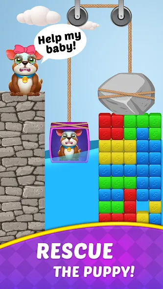 Cube Blast Journey: Toon & Toy (Кьюб Бласт Джорни) МОД/Взлом [Много монет, Открытые уровни и Мега MOD] Screenshot 3