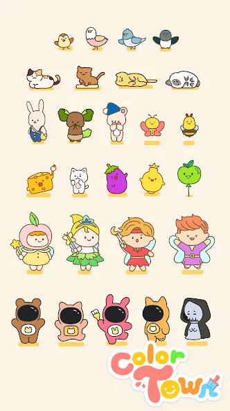 Color Town: My Lovely World (Цолор Таун) МОД/Взлом [Много денег, Монет и Все открыто] Screenshot 2