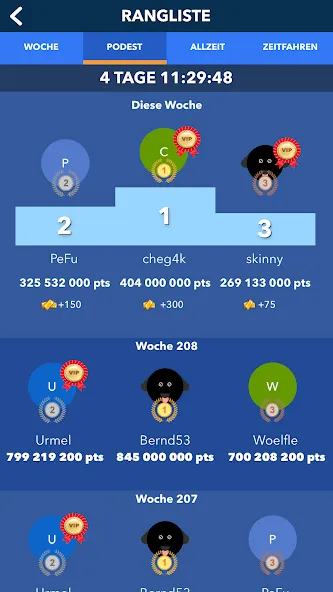 Super Quiz - Wissens Deutsch (упер квиз) МОД/Взлом [Бесконечные деньги, Монеты и Мега MOD] Screenshot 5