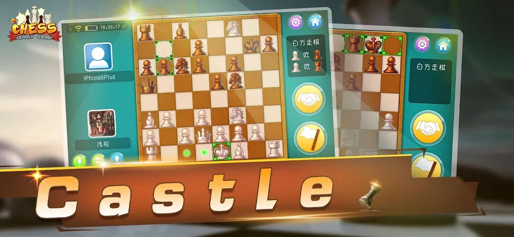 Chess - Online Game Hall (Шахматы) МОД/Взлом [Бесконечные деньги, Монеты и Мега MOD] Screenshot 1