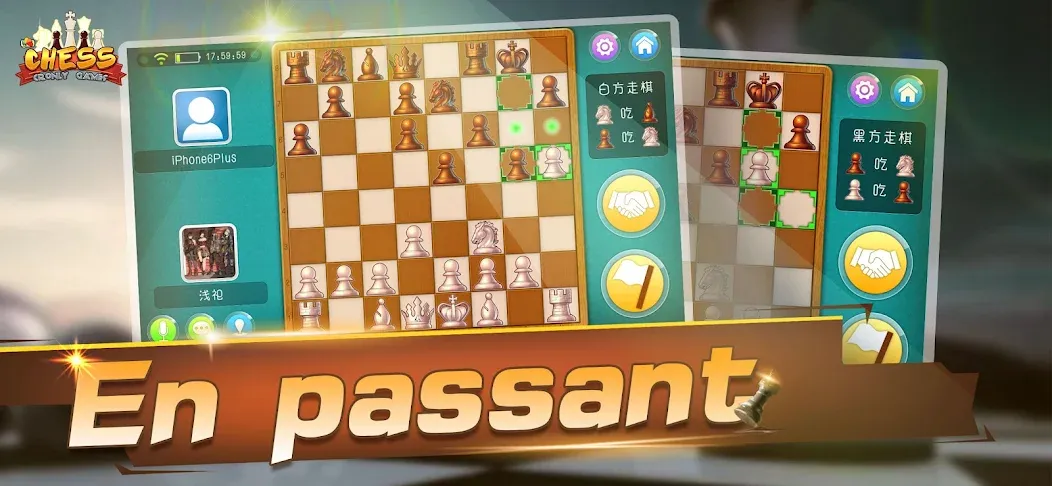 Chess - Online Game Hall (Шахматы) МОД/Взлом [Бесконечные деньги, Монеты и Мега MOD] Screenshot 2