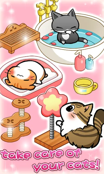 Cat Room - Cute Cat Games (Кэт Рум) МОД/Взлом [Много монет, Открытые уровни и Мега MOD] Screenshot 3