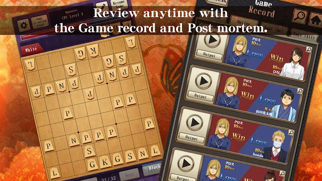 Shogi - Japanese Chess (Шоги) МОД/Взлом [Много монет, Открытые уровни и Мега MOD] Screenshot 5