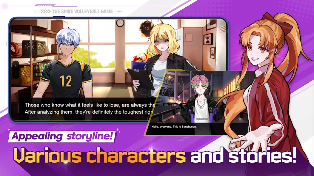 The Spike - Volleyball Story (Зе Спайк) МОД/Взлом [Бесконечные деньги, Монеты и Мега MOD] Screenshot 2