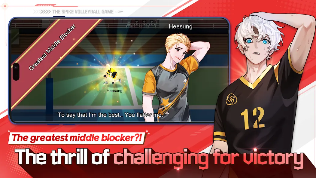 The Spike - Volleyball Story (Зе Спайк) МОД/Взлом [Бесконечные деньги, Монеты и Мега MOD] Screenshot 4
