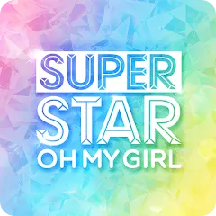 Скачать SUPERSTAR OH MY GIRL Взлом на много алмазов и билетов бесплатно на Андроид