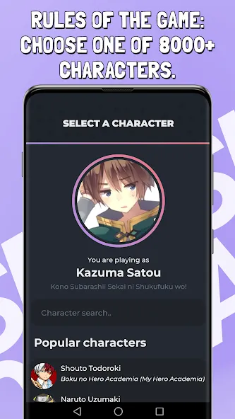 Smash or Pass Anime Game МОД/Взлом [Много денег, Монет и Все открыто] Screenshot 1