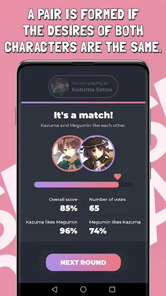 Smash or Pass Anime Game МОД/Взлом [Много денег, Монет и Все открыто] Screenshot 4