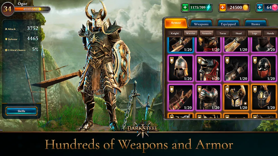 Fight Legends: Mortal Fighting (Дарк Стил) МОД/Взлом [Меню, Бесконечные монеты и Открытые уровни] Screenshot 4