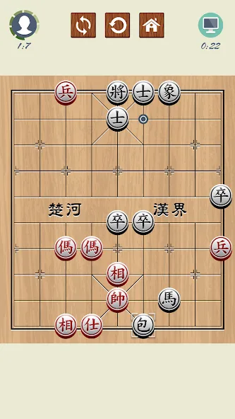 Chinese Chess - Xiangqi Basics МОД/Взлом [Бесконечные деньги, Монеты и Мега MOD] Screenshot 1