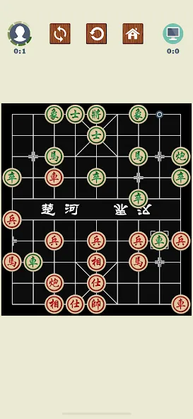 Chinese Chess - Xiangqi Basics МОД/Взлом [Бесконечные деньги, Монеты и Мега MOD] Screenshot 2