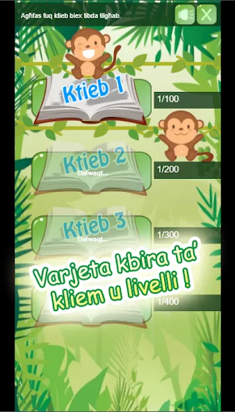 Fittex Kelma (Фиттекс Келма) МОД/Взлом [Бесконечные деньги, Монеты и Мега MOD] Screenshot 2