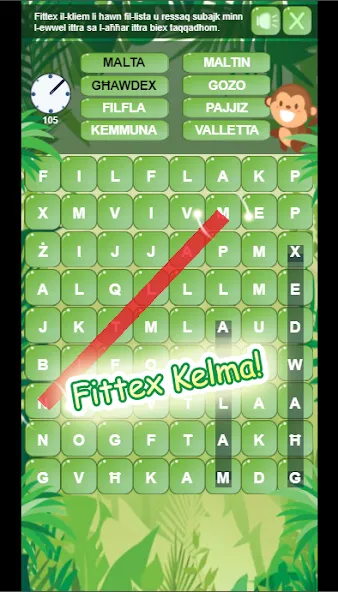 Fittex Kelma (Фиттекс Келма) МОД/Взлом [Бесконечные деньги, Монеты и Мега MOD] Screenshot 4