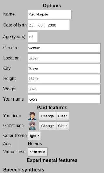 Ghost chat bot (Гостчатбот) МОД/Взлом [Много монет, Открытые уровни и Мега MOD] Screenshot 5