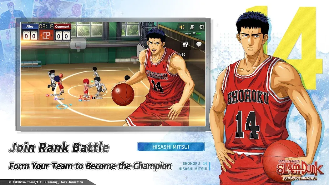SLAM DUNK from TV Animation (СЛЭМ ДАНК из ТВ анимации) МОД/Взлом [Бесконечные деньги, Монеты и Мега MOD] Screenshot 2