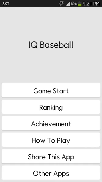 IQ Baseball - Number Puzzle (АйКью Бейсбол) МОД/Взлом [Деньги, Монеты и Меню MOD] Screenshot 1