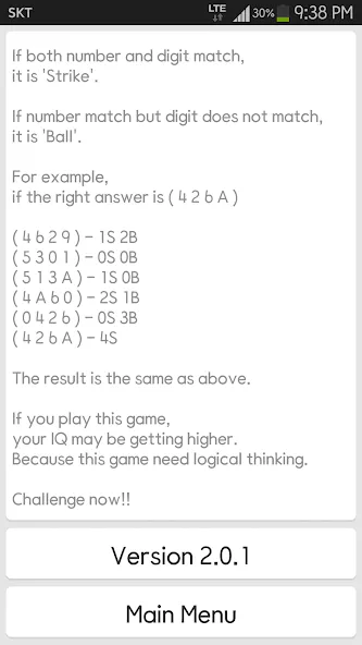 IQ Baseball - Number Puzzle (АйКью Бейсбол) МОД/Взлом [Деньги, Монеты и Меню MOD] Screenshot 3