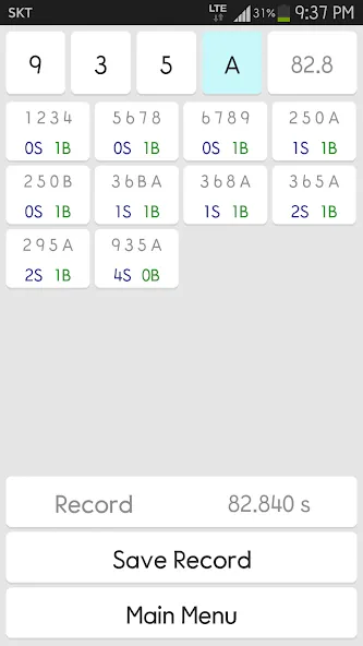 IQ Baseball - Number Puzzle (АйКью Бейсбол) МОД/Взлом [Деньги, Монеты и Меню MOD] Screenshot 4