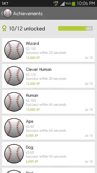 IQ Baseball - Number Puzzle (АйКью Бейсбол) МОД/Взлом [Деньги, Монеты и Меню MOD] Screenshot 5