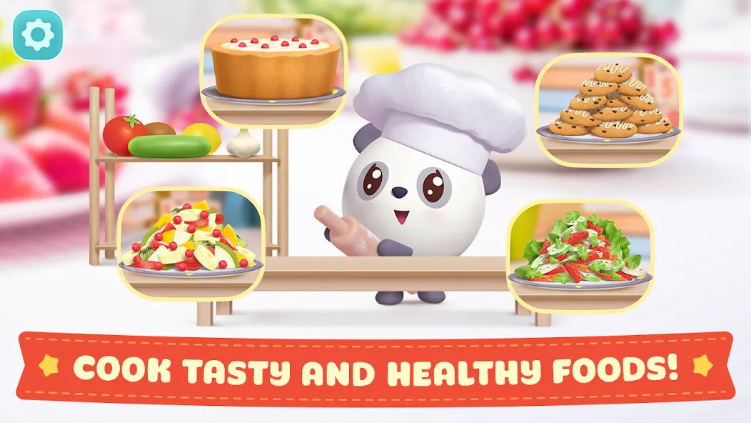 Baby Games for 1 Year Old! МОД/Взлом [Бесконечные деньги, Монеты и Мега MOD] Screenshot 3