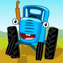 Скачать Tractor Games for Kids & Baby Взлом (Все открыто) на Андроид бесплатно