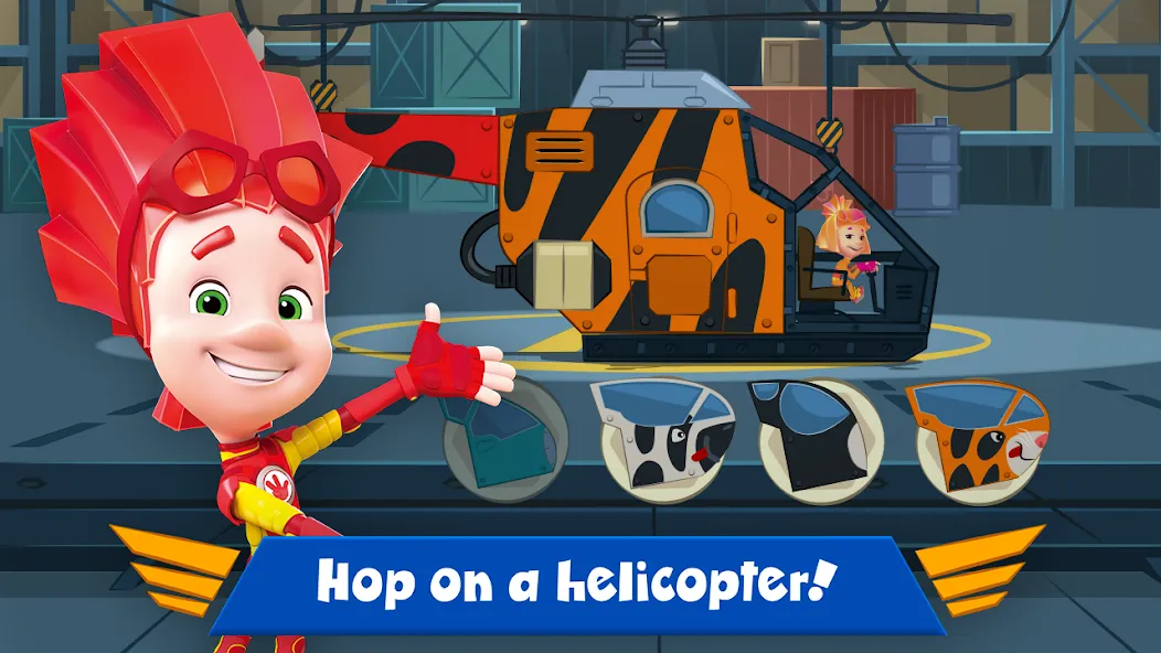 The Fixies: Fun Boy Games! МОД/Взлом [Много денег, Монет и Все открыто] Screenshot 3