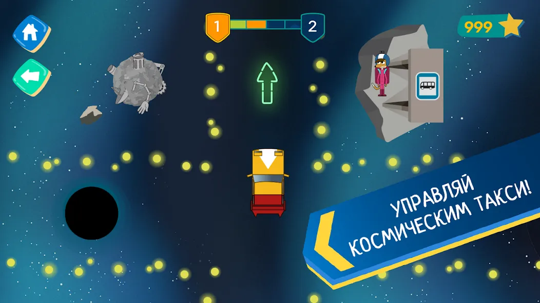 Лекс и Плу: Гонки для Детей! МОД/Взлом [Меню, Бесконечные монеты и Открытые уровни] Screenshot 3
