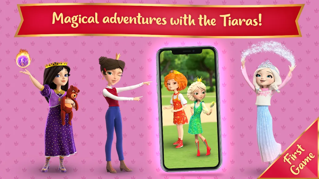 Fun Princess Games for Girls! МОД/Взлом [Много денег, Монет и Все открыто] Screenshot 1