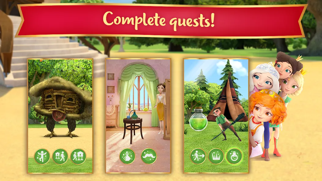 Fun Princess Games for Girls! МОД/Взлом [Много денег, Монет и Все открыто] Screenshot 3