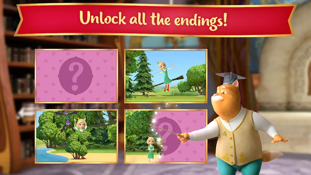 Fun Princess Games for Girls! МОД/Взлом [Много денег, Монет и Все открыто] Screenshot 5