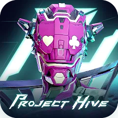 Скачать Project Hive Взлом на много денег и бессмертие на Андроид бесплатно
