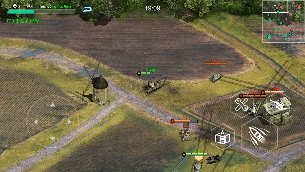 Ace Tank МОД/Взлом [Все открыто, Дополнительные деньги и Меню MOD] Screenshot 5