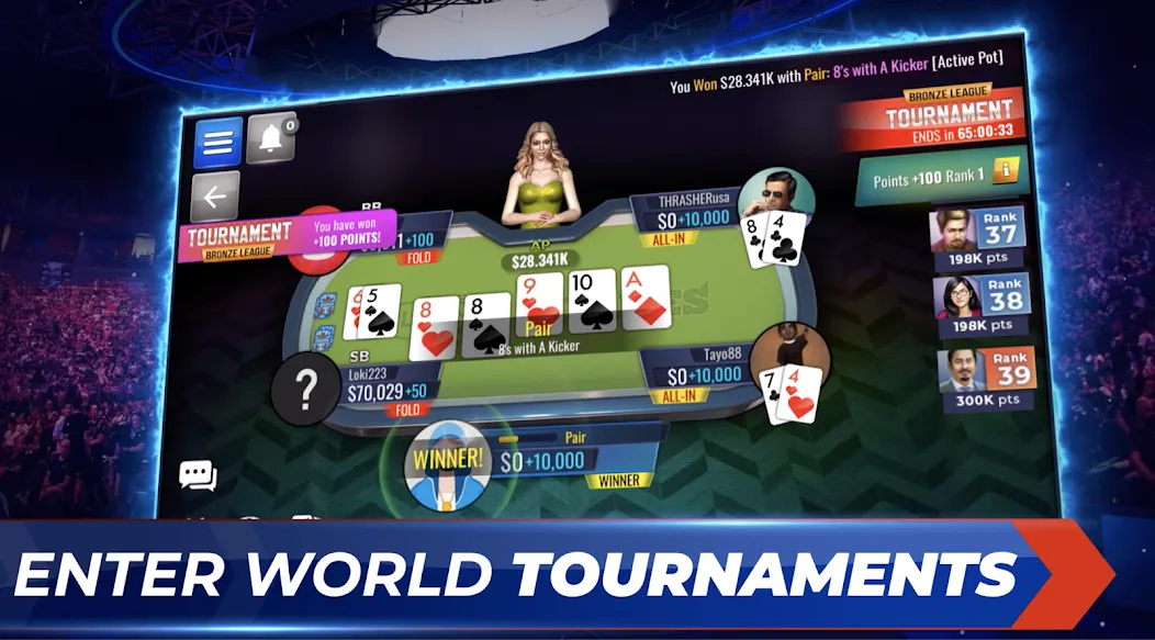 Poker Legends - Texas Hold'em (Покер Легенды) МОД/Взлом [Много денег, Монет и Все открыто] Screenshot 4