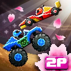Скачать Взломанная Drive Ahead! - Fun Car Battles на андроид (Много денег и всё открыто)