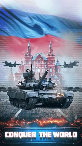 Conflict of Nations: WW3 (Конфликт нациией) МОД/Взлом [Меню, Бесконечные монеты и Открытые уровни] Screenshot 2