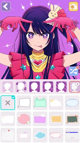Vlinder Avatar Maker: dress up МОД/Взлом [Много денег, Монет и Все открыто] Screenshot 2