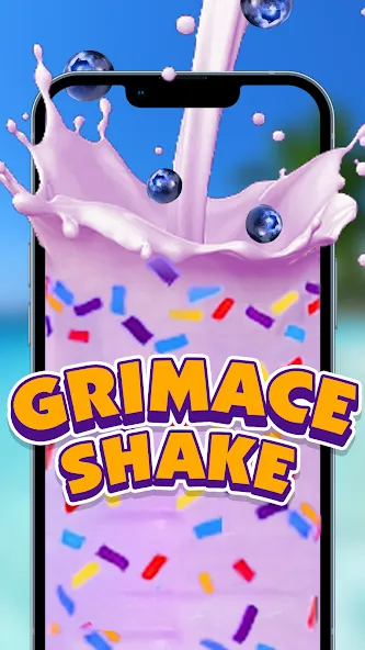 Boba Grimaces Shake Bubble Tea (Бабл) МОД/Взлом [Меню, Бесконечные монеты и Открытые уровни] Screenshot 2