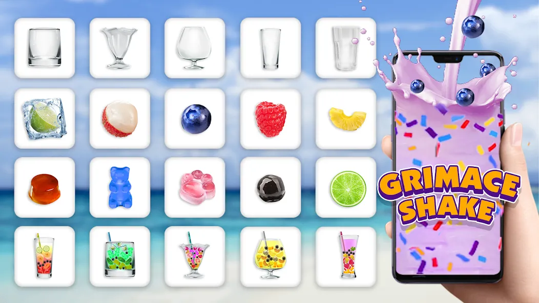 Boba Grimaces Shake Bubble Tea (Бабл) МОД/Взлом [Меню, Бесконечные монеты и Открытые уровни] Screenshot 3