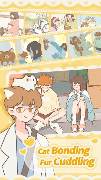 Purrfect Tale (Прфект Тэйл) МОД/Взлом [Бесконечные деньги, Монеты и Мега MOD] Screenshot 2