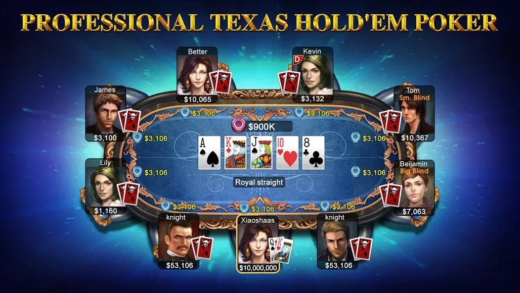 DH Texas Poker - Texas Hold'em (ДХ Техас Покер) МОД/Взлом [Много денег, Монет и Все открыто] Screenshot 1