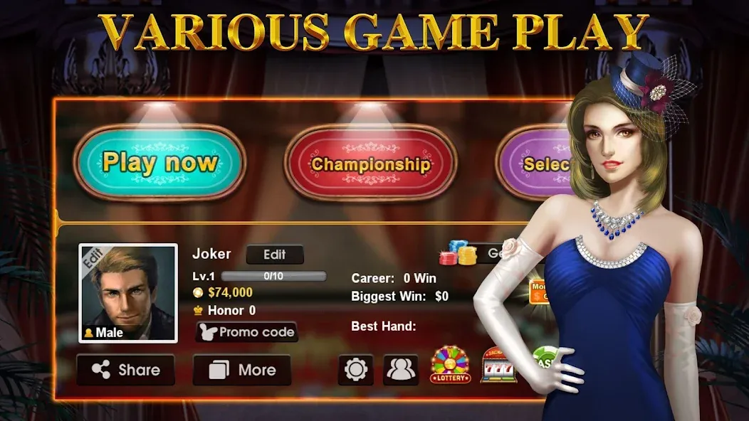 DH Texas Poker - Texas Hold'em (ДХ Техас Покер) МОД/Взлом [Много денег, Монет и Все открыто] Screenshot 5