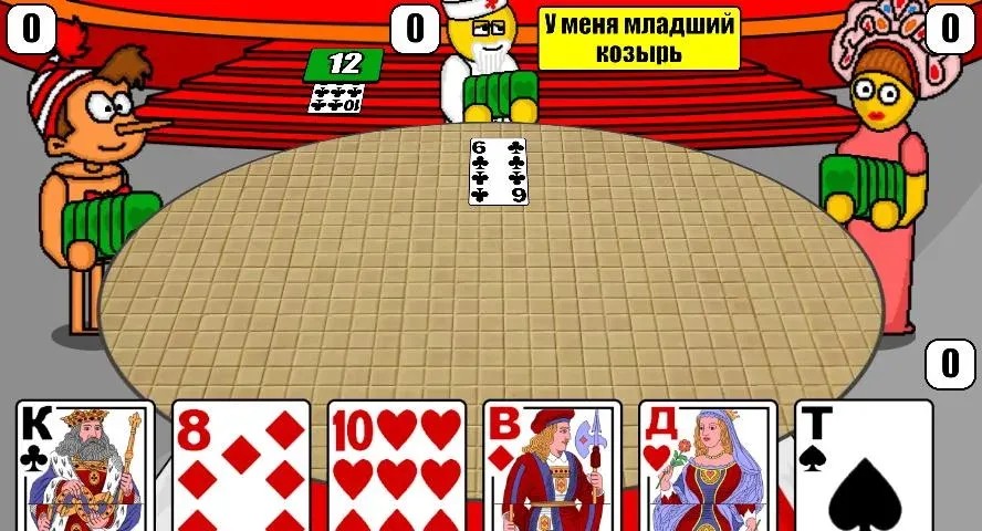 Дурак Плюс МОД/Взлом [Много монет, Открытые уровни и Мега MOD] Screenshot 5
