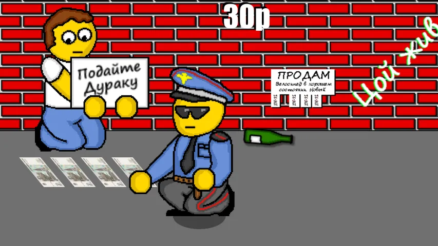 Дурак на деньги МОД/Взлом [Все открыто, Дополнительные деньги и Меню MOD] Screenshot 2