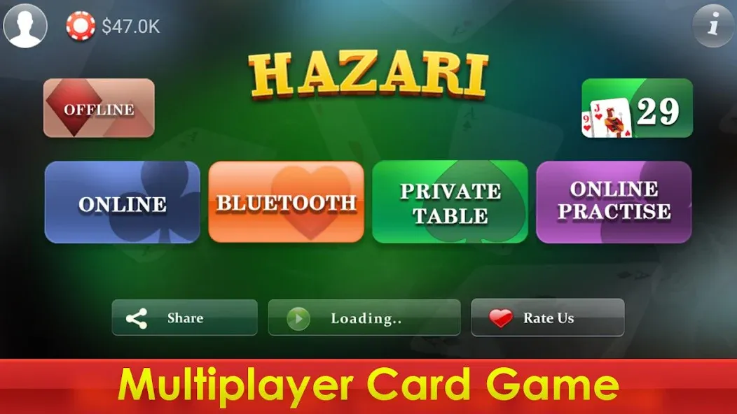 Hazari - 1000 Points Card Game (Хазари) МОД/Взлом [Меню, Бесконечные монеты и Открытые уровни] Screenshot 2